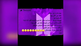 مهم مهم مهم