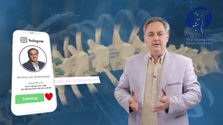 قوز کمر یا کیفوز