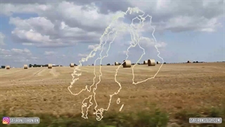 شهر لوند | سفیران ایرانیان