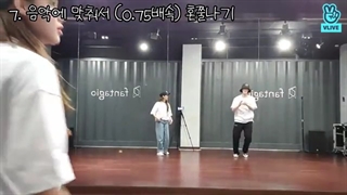 خلاصه اتفاقاتی که افتاد