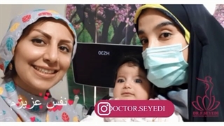 فیلم بدون سانسور زایمان