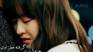 (دلم بیا ببین...)تکست میکس سریال ویرانگر در خدمت گزاری شما حاضر است