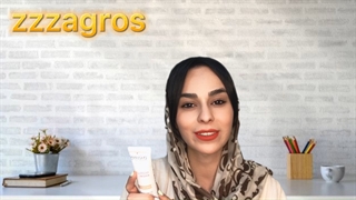 بی بی کرم دیادرمین