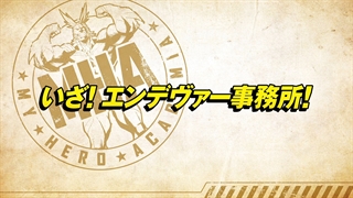 انیمه مدرسه قهرمانانه من فصل 5 قسمت 14 با زیرنویس فارسی / Boku no Hero Academia Season 5 Episode 14