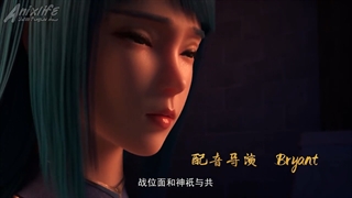 انیمه خدای تمام دنیا(wen Jie fa Shen) قسمت44زیرنویس فارسی