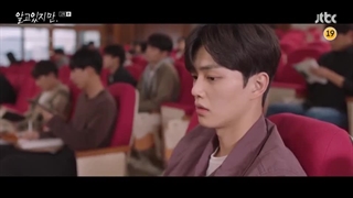 قسمت 2 سریال با وجود اینکه میدانم (Nevertheless 2021) با بازی سونگ گانگ و هان سوهی + زیرنویس اضافه شد