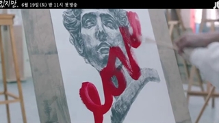 قسمت دوم سریال کره‌ای با وجود اینکه میدانم Nevertheless 2021+زیرنویس فارسی آنلاین (لینگ در توضیحات)