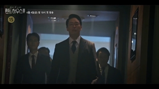 قسمت چهارم سریال کره‌ای پنت هاوس فصل 3: جنگ در زندگی+با زیرنویس چسبیده (هاردساب)(لینگ در توضیحات)