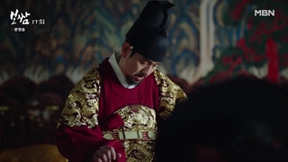 قسمت 17 سریال کره ای بوسام :سرنوشت را بدزد +زیرنویس فارسی اضافه شدBossam :Steal the Fate 2021 با هنرمندی جونگ ایل وو و کوان یوری