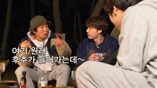 سفر جدید به غرب کمپ بهاری قسمت 11 spring camp با زیرنویس فارسی