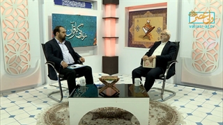 چه کنیم تا مورد شفاعت ائمه معصومین قرار بگیریم؟