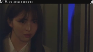 قسمت دوم سریال کره‌ای با وجود اینکه میدانم Nevertheless2021+زیرنویس چسبیده(هاردساب)