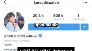 ما الکی اونارو ریل میدونیم