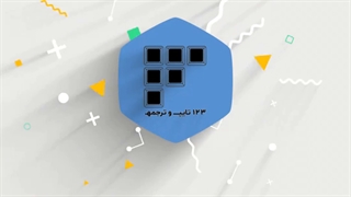 فیلمبرداری از صفحه ی کامپیوتر با پاورپوینت