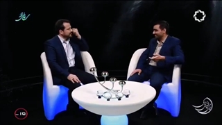 مستند زندگی پس از زندگی - قسمت بیست و ششم فصل اول