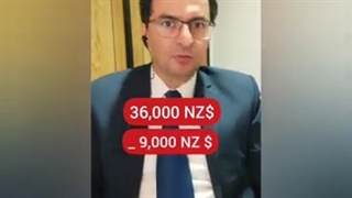 فرصت ویژه برای تحصیل در کشور نیوزیلند | نیوزلند موسسه مهاجرتی سورنا Sorena