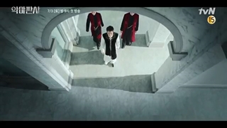 تیزر جدید سریال The Devil Judge با بازی جی سونگ و جین یونگ عضو GOT7