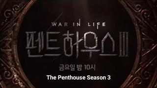 پیش نمایش قسمت پنجم فصل سوم سریال پنت هاوس