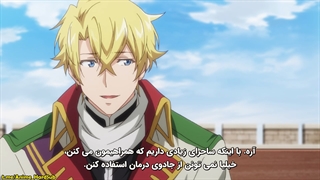 انیمه Seijo no Maryoku wa Bannou Desu قسمت 11