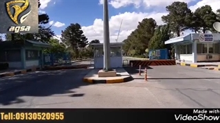 نصب راهبند امنیتی در بوشهر 09130520955