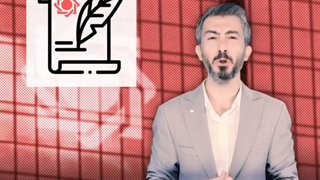 وکیل جرایم اقتصادی و بانکداری