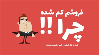 خدمات باشگاه مشتریان