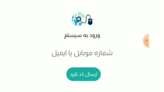 نحوه دریافت نوبت ماوراطب دکتر صدری نائینی