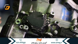 تنظیم سلکتور تعویض دنده گیربکس اتوماتیک AL4