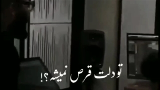 خوندن زنده حمید صفت