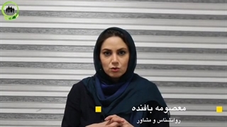 کمبود محبت در کودک 2