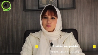 متفاوت از خویش نباشیم