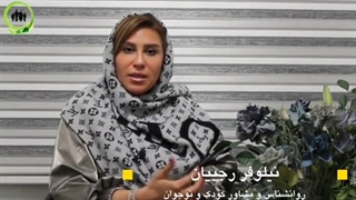 ترس از سربازی 1