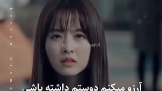 میکس ویرانگر