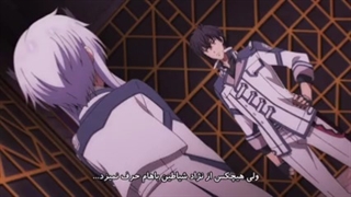 انیمه Maou Gakuin no Futekigousha  قسمت4 با زیرنویس پارسی-240p