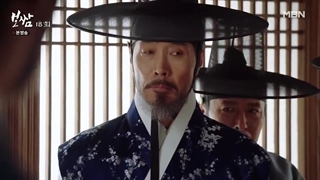 قسمت18سریال کره ای بوسام :سرنوشت را بدزد +زیرنویس فارسی اضافه شد Bossam :Steal the Fate 2021 با هنرمندی جونگ ایل وو و کوان یوری