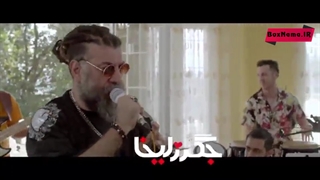 تیزر فیلم سینمایی کمدی ایرانی جگر زلیخا با بازی علی انصاریان - پوریا پورسرخ