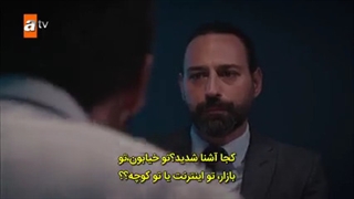 سریال ترکی بلای جونم قسمت دوم با زیرنویس فارسی در کانال @turk1480