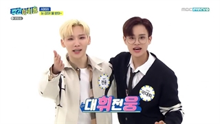 قسمت 509 برنامه‌ی 'ویکلی آیدل' با حضور AB6IX + زیرنویس فارسی