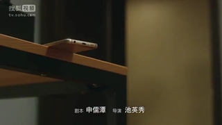 قسمت دهم سریال نهایت درهم شکستگی (High end Crush) "زیرنویس فارسی" با حضور گروه مانستا ایکس