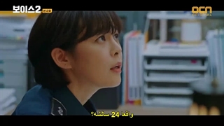 قسمت دوم سریال صدا(فصل دوم) +زیرنویس چسبیده Voice 2018