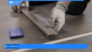 آموزش نصب پارکت لمینت - نحوه پوشش نقاط اتصال لمینت کف