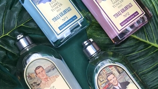 افتر شیو ایوب صبری