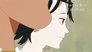 انیمه Sonny Boy قسمت 1 زیرنویس چسپیده فارسی