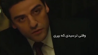 ویدیو انگیزشی