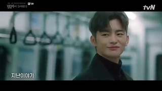 میکس زیبا از سریال ویرانگر در خدمت گذاری حاضر است