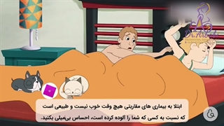 بیماری سفلیس