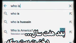 ارمی ها ببینید و گریه کنید