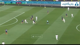 گل اول سوئیس به فرانسه ( سفرویچ )