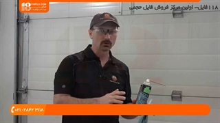 آموزش نصب کرکره برقی - روغن کاری درب کرکره برقی