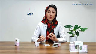 قرص آگنوگل گل دارو | اختلالات یائسگی و قاعدگی | داروخانه آنلاین مفیدطب